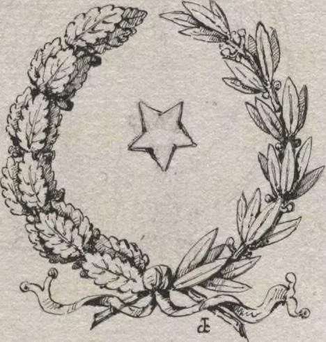 An illustration from Théorie de la fabrication des étoffes de soie, 1841, leaf 23