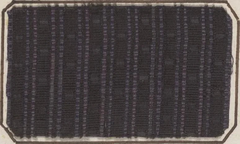 An illustration from Théorie de la fabrication des étoffes de soie, 1841, leaf 348
