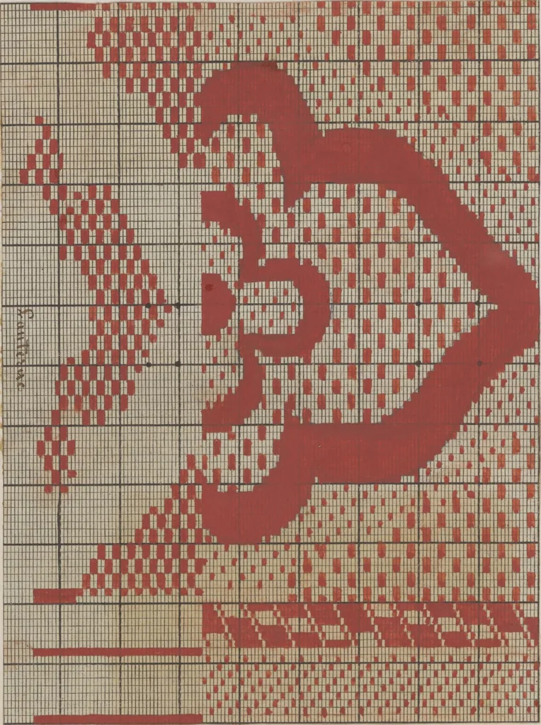 An illustration from Théorie de la fabrication des étoffes de soie, 1841, leaf 417