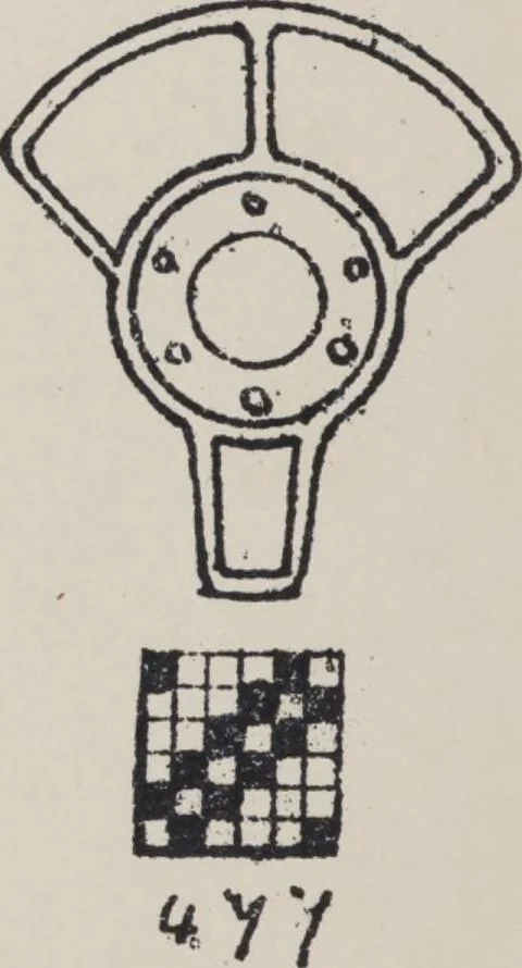 An illustration from First year weaving, 1890, leaf 100