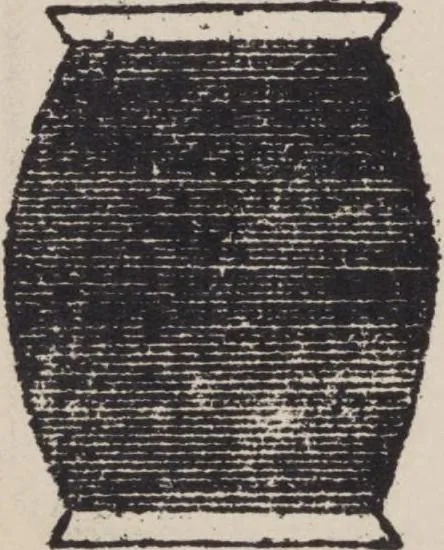 An illustration from First year weaving, 1890, leaf 138