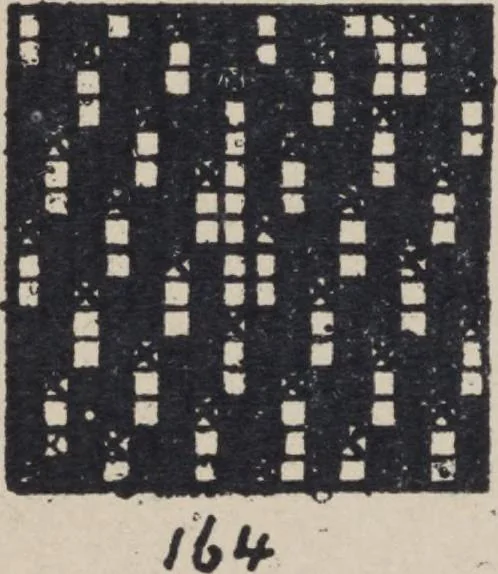 An illustration from First year weaving, 1890, leaf 32