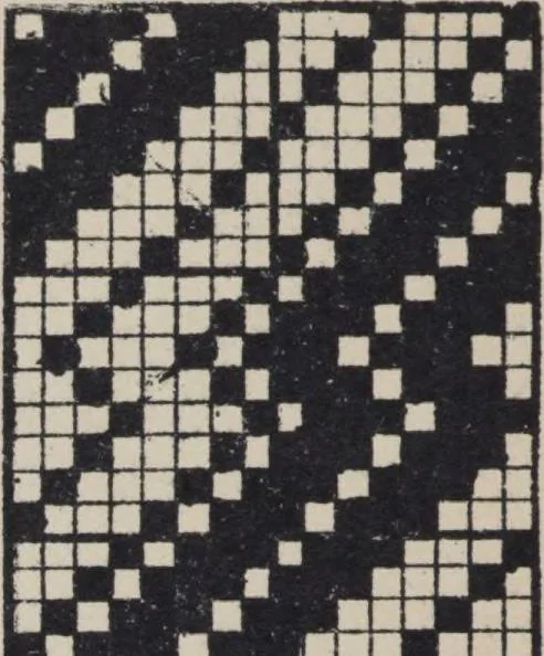 An illustration from First year weaving, 1890, leaf 36