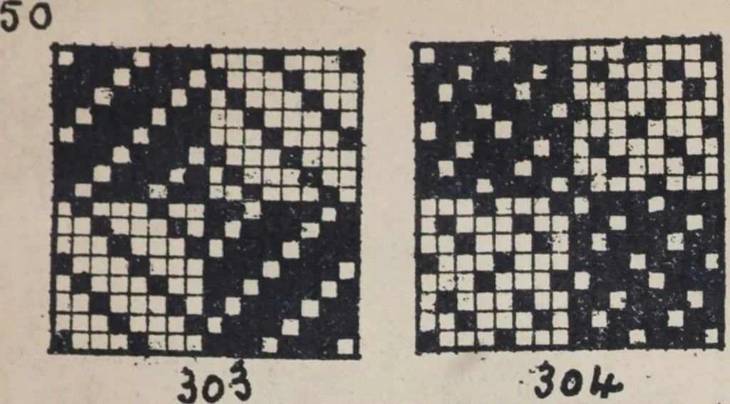 An illustration from First year weaving, 1890, leaf 59