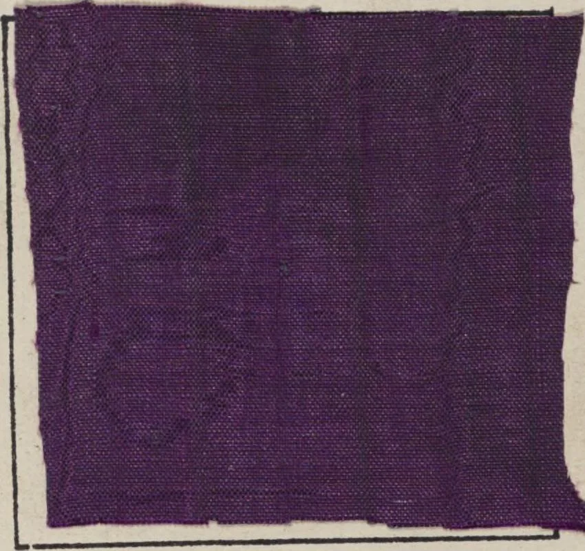 An illustration from First year weaving, 1890, leaf 60