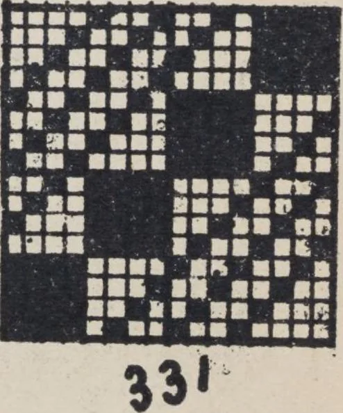 An illustration from First year weaving, 1890, leaf 61