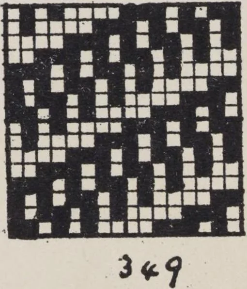 An illustration from First year weaving, 1890, leaf 67