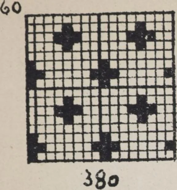 An illustration from First year weaving, 1890, leaf 69