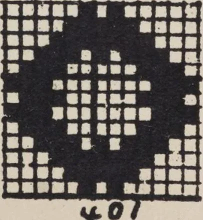 An illustration from First year weaving, 1890, leaf 71