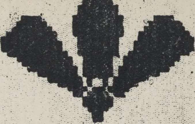 An illustration from First year weaving, 1890, leaf 76