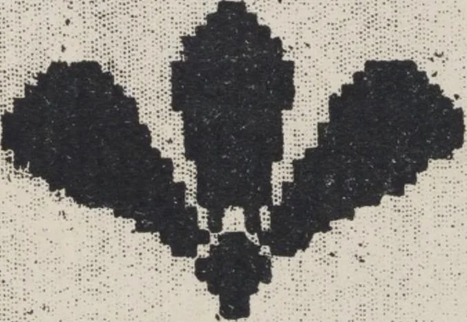 An illustration from First year weaving, 1890, leaf 76