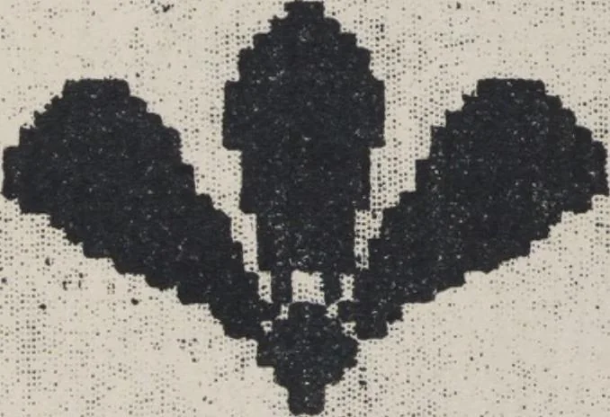 An illustration from First year weaving, 1890, leaf 76