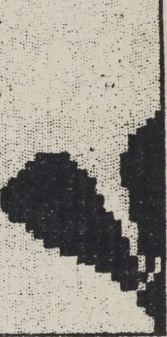 An illustration from First year weaving, 1890, leaf 76