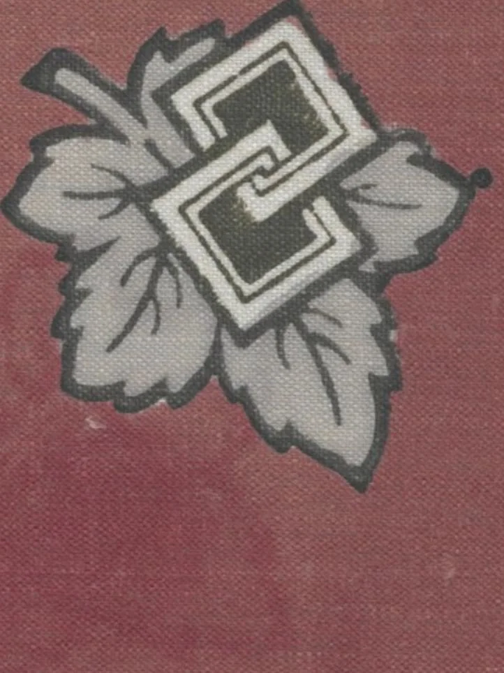 An illustration from [Fabric sample book], 1863, leaf 26