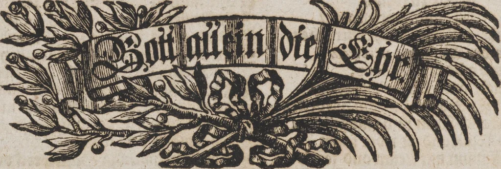 An illustration from Des Neu-erfundenen Weber Kunst- und Bild-Buchs, 1727, leaf 11