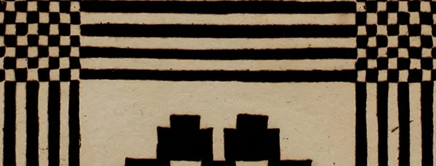 An illustration from Nützliches in lauter auserlesenen, wohl-approbirt- und meistentheils neu-inventirten Mustern bestehendes, Weber-Bild-Buch : als, zwey und siebenzig gesteinten Zeichnungen, von 15. bis auf 40. schäfftig und 32. Stück 16. und 20. schäfftigen Hin- und Wieder-Mödel, auch allerhand der nettesten Gattung von roth-gestreifften Arbeiten, sammt denen dazu gehörigen Zügen und Schnürungen : ingleichen allerhand nöthigen Bildern, auch Doppel-Kellisch, und einer Art von den Damast-Boden, 8. Flügel auf einen Bruch : dann eine Anweisung, wie sich diese Art Züg und Bilder zu halben Brüchen theilen, zerlegen, auch Doppel-Kellisch-Bilder so, wie man sie zum Gebrauch nöthig, selbst versetzen und verändern kan : wobey auch einer jeden Gattung insonderheit eine schrifftliche Anleitung voran gedruckt worden, 1740, leaf 138