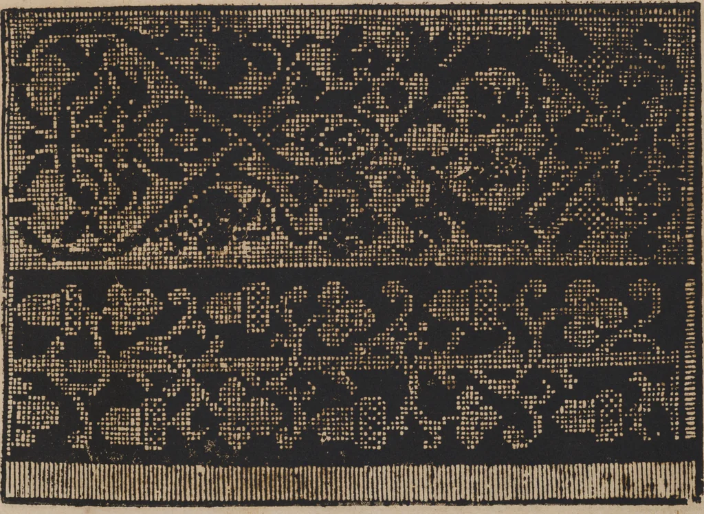 An illustration from New künstlichs Modelbuch : von allerhand artlichen und gerechten Mödeln, auff der laden zuwircken, 1589, leaf 42