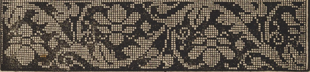 An illustration from New künstlichs Modelbuch : von allerhand artlichen und gerechten Mödeln, auff der laden zuwircken, 1589, leaf 88