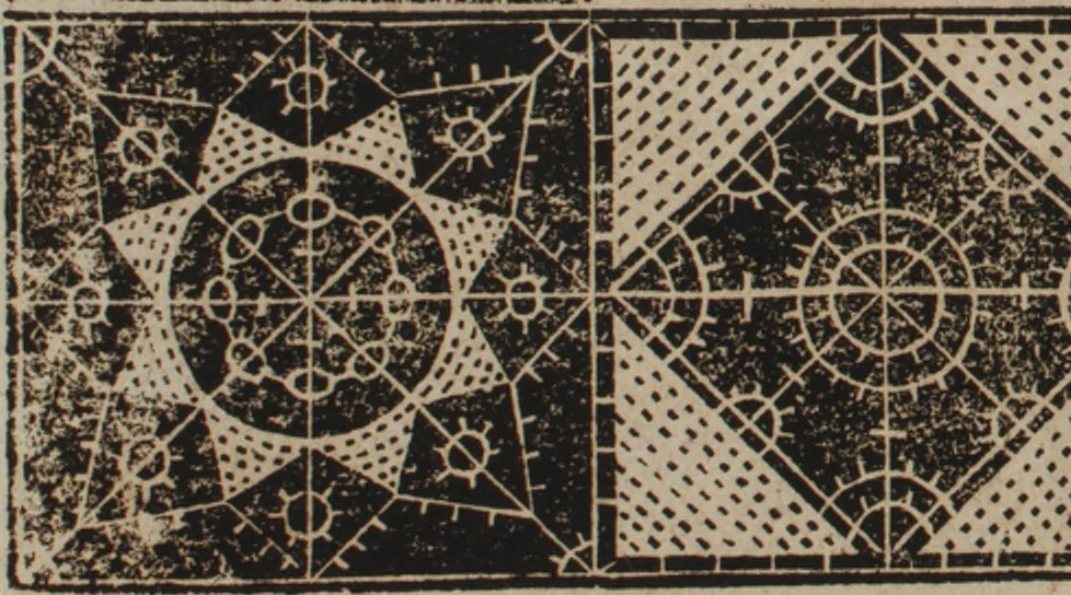 An illustration from New Modelbuch. Von allerhand sonderbarn schönen Mödeln..., 1592, leaf 4