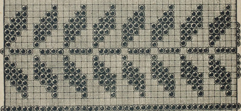 An illustration from Florence home needle-work, 1887, leaf 26