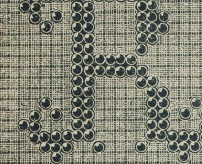 An illustration from Florence home needle-work, 1887, leaf 35