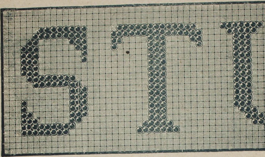 An illustration from Florence home needle-work, 1887, leaf 43