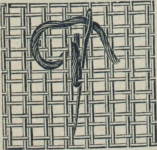 An illustration from Florence home needle-work, 1888, leaf 44