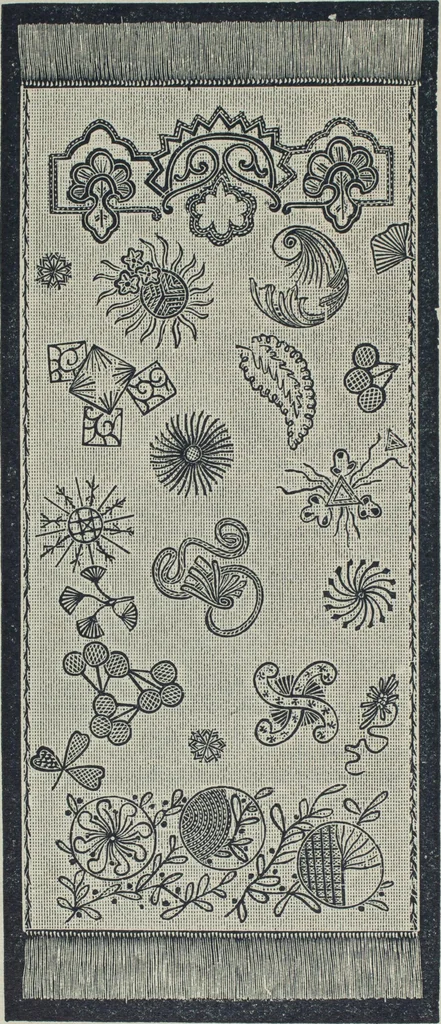 An illustration from Florence home needle-work, 1888, leaf 61
