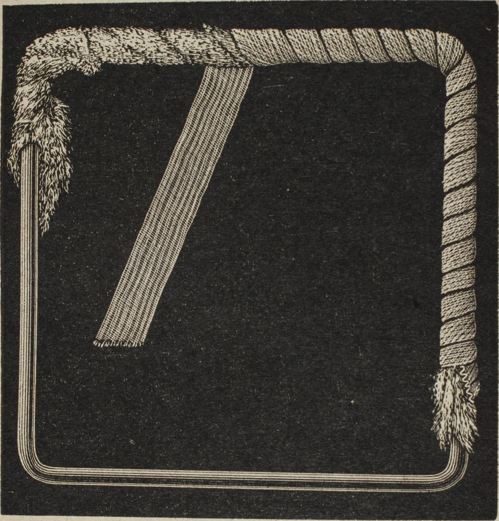 An illustration from Florence home needle-work, 1889, leaf 59
