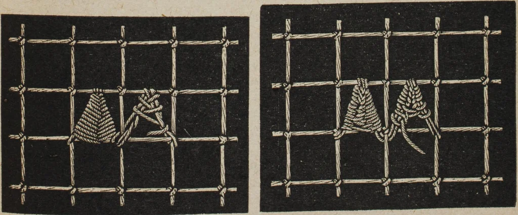 An illustration from Florence home needle-work, 1889, leaf 64