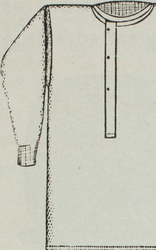An illustration from Florence home needle-work, 1895, leaf 77
