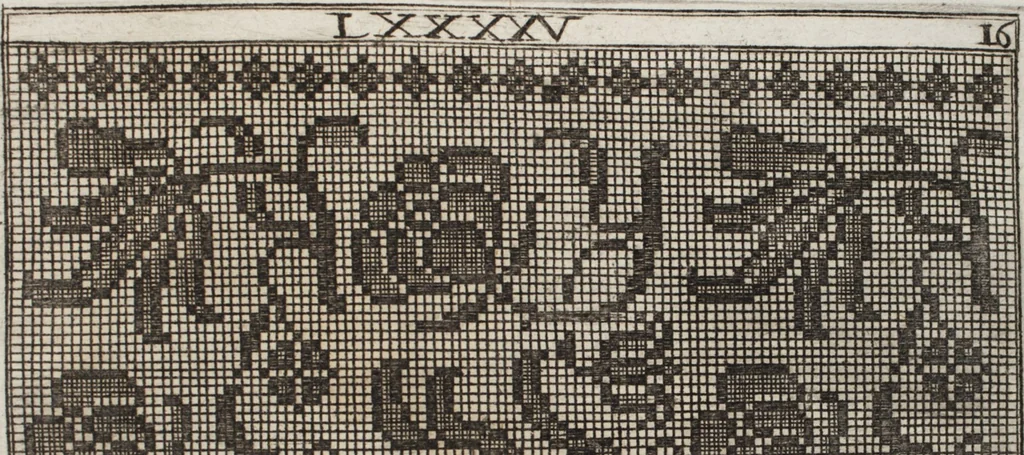 An illustration from Model Buch. : Teil 2, 1666, leaf 40