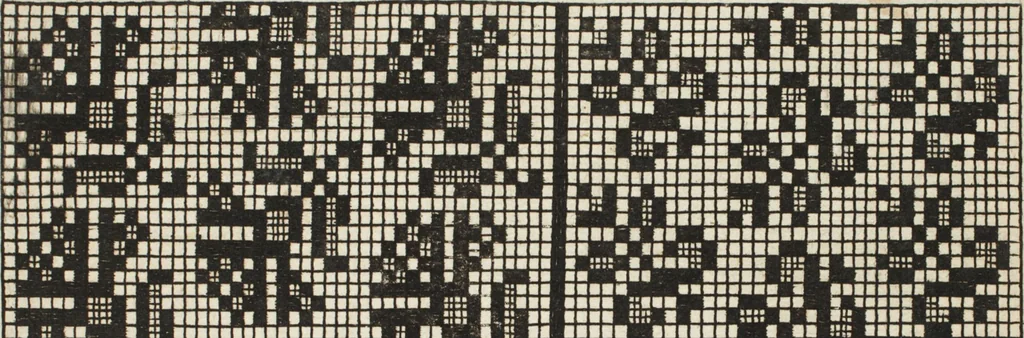 An illustration from Model Buch : Teil 1, 1660, leaf 14