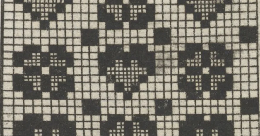 An illustration from Model Buch : Teil 4, 1676, leaf 75