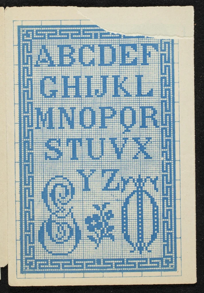 An illustration from New patterns for embroidering : alphabets, 1870, leaf 4