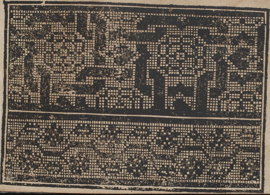 An illustration from Schön neues Modelbuch, 1601, leaf 132