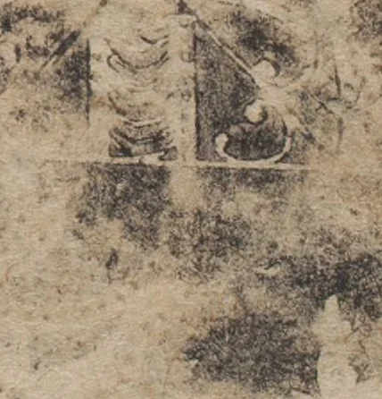 An illustration from Schön neues Modelbuch, 1601, leaf 45
