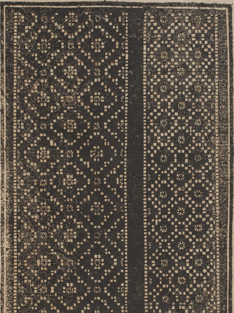 An illustration from Schön newes Modelbuch, von 540. schönen auszerwehlten Künstlichen, so wol Italiänischen, Französischen, Ni-derländischen, Engelländischen, als Teutschen Mödeln, 1622, leaf 102