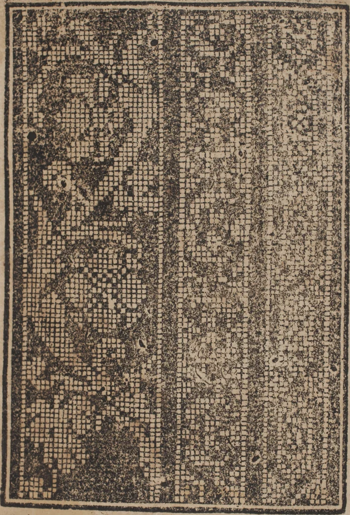 An illustration from Schön newes Modelbuch, von 540. schönen auszerwehlten Künstlichen, so wol Italiänischen, Französischen, Ni-derländischen, Engelländischen, als Teutschen Mödeln, 1622, leaf 138