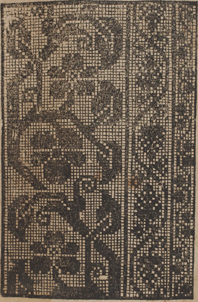 An illustration from Schön newes Modelbuch, von 540. schönen auszerwehlten Künstlichen, so wol Italiänischen, Französischen, Ni-derländischen, Engelländischen, als Teutschen Mödeln, 1622, leaf 146