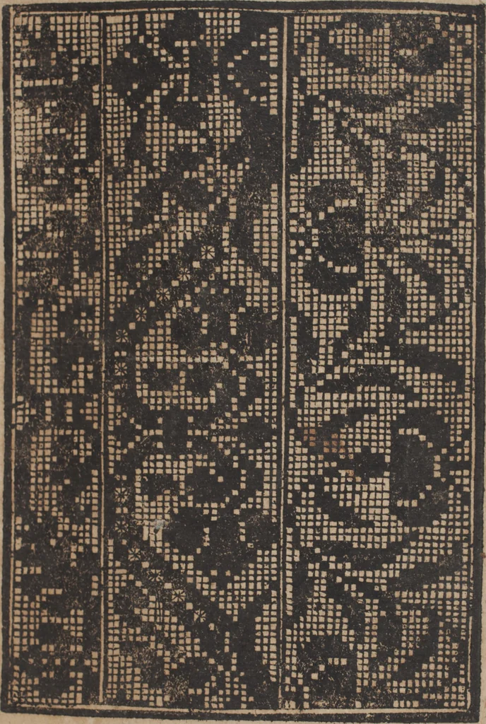 An illustration from Schön newes Modelbuch, von 540. schönen auszerwehlten Künstlichen, so wol Italiänischen, Französischen, Ni-derländischen, Engelländischen, als Teutschen Mödeln, 1622, leaf 148