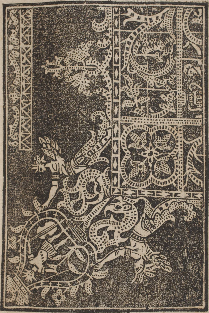 An illustration from Schön newes Modelbuch, von 540. schönen auszerwehlten Künstlichen, so wol Italiänischen, Französischen, Ni-derländischen, Engelländischen, als Teutschen Mödeln, 1622, leaf 158