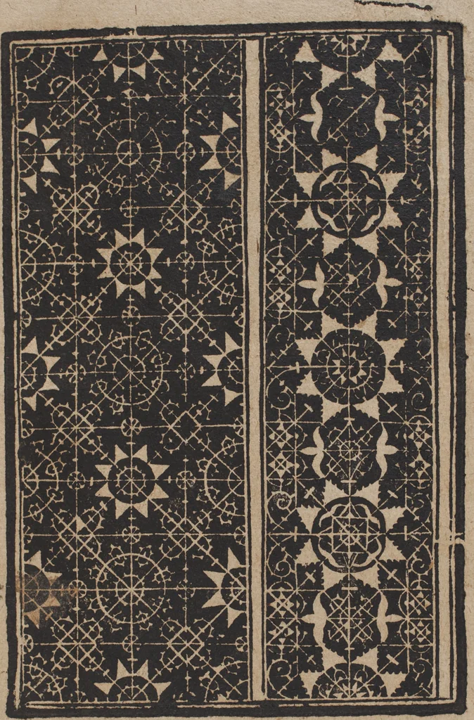 An illustration from Schön newes Modelbuch, von 540. schönen auszerwehlten Künstlichen, so wol Italiänischen, Französischen, Ni-derländischen, Engelländischen, als Teutschen Mödeln, 1622, leaf 16