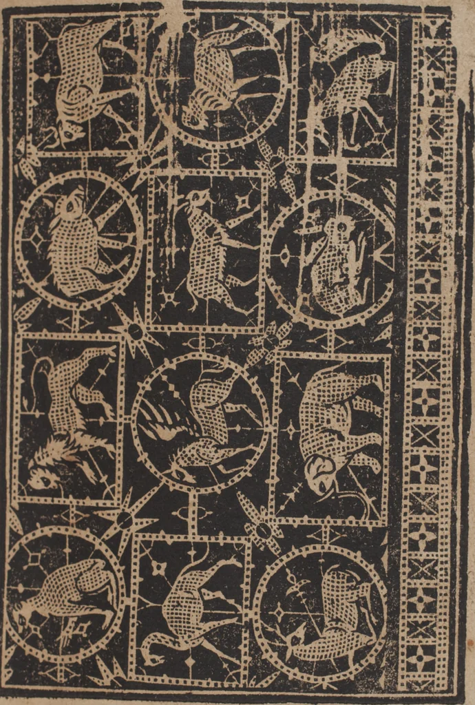 An illustration from Schön newes Modelbuch, von 540. schönen auszerwehlten Künstlichen, so wol Italiänischen, Französischen, Ni-derländischen, Engelländischen, als Teutschen Mödeln, 1622, leaf 164