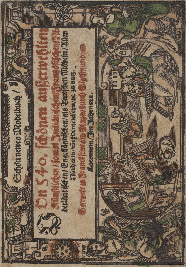 An illustration from Schön newes Modelbuch, von 540. schönen auszerwehlten Künstlichen, so wol Italiänischen, Französischen, Ni-derländischen, Engelländischen, als Teutschen Mödeln, 1622, leaf 2