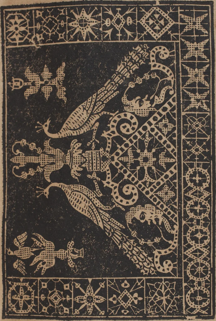 An illustration from Schön newes Modelbuch, von 540. schönen auszerwehlten Künstlichen, so wol Italiänischen, Französischen, Ni-derländischen, Engelländischen, als Teutschen Mödeln, 1622, leaf 200