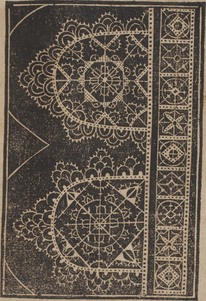 An illustration from Schön newes Modelbuch, von 540. schönen auszerwehlten Künstlichen, so wol Italiänischen, Französischen, Ni-derländischen, Engelländischen, als Teutschen Mödeln, 1622, leaf 234