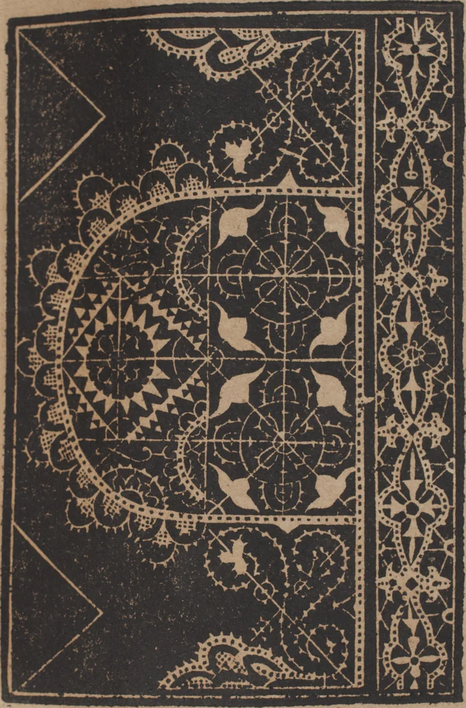 An illustration from Schön newes Modelbuch, von 540. schönen auszerwehlten Künstlichen, so wol Italiänischen, Französischen, Ni-derländischen, Engelländischen, als Teutschen Mödeln, 1622, leaf 248