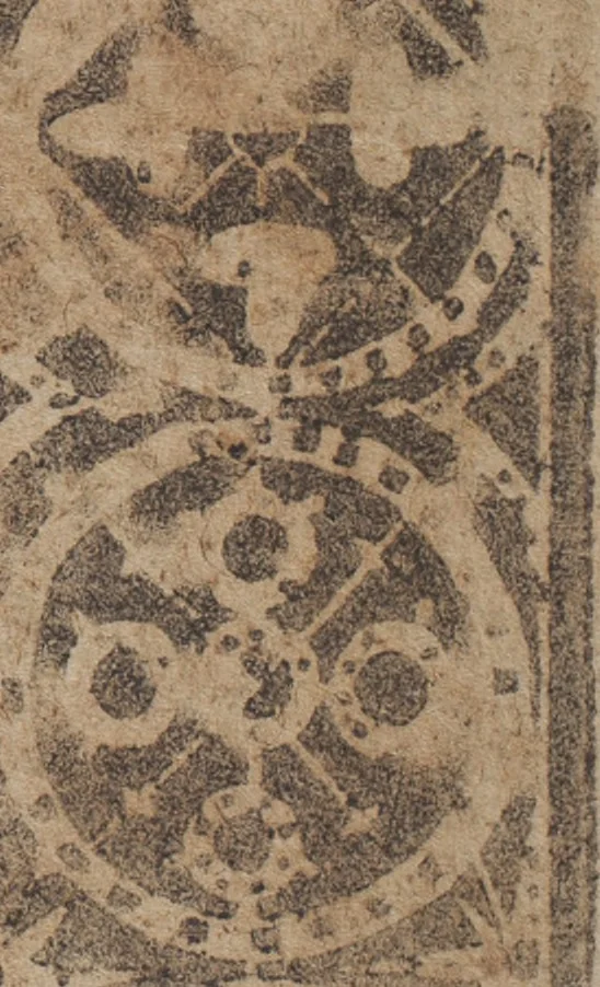 An illustration from Schön newes Modelbuch, von 540. schönen auszerwehlten Künstlichen, so wol Italiänischen, Französischen, Ni-derländischen, Engelländischen, als Teutschen Mödeln, 1622, leaf 259