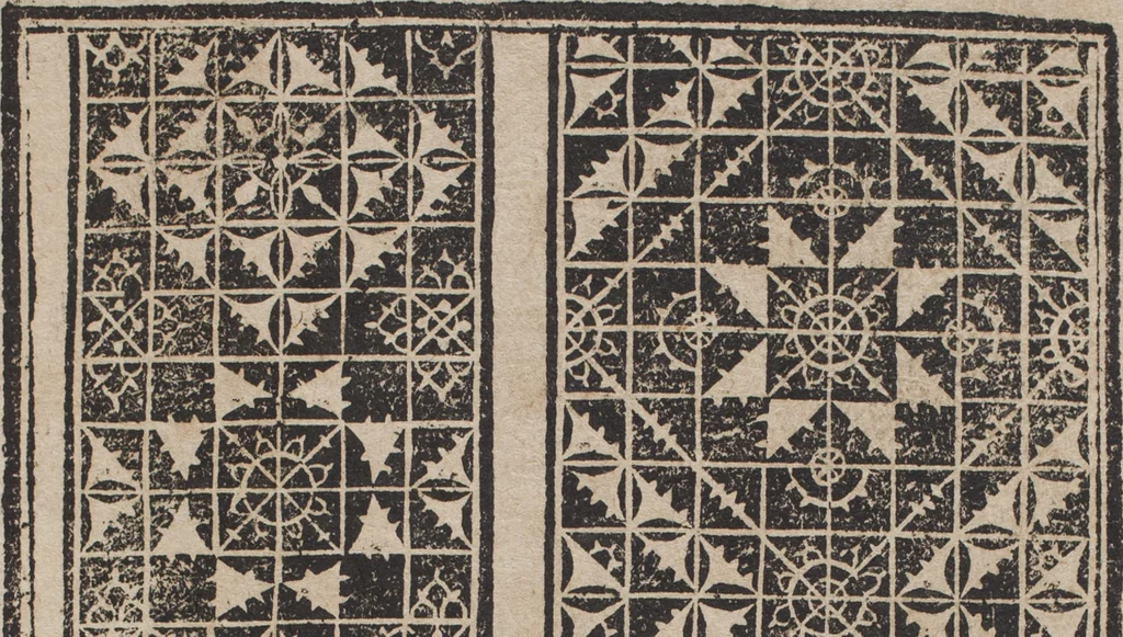 An illustration from Schön newes Modelbuch, von 540. schönen auszerwehlten Künstlichen, so wol Italiänischen, Französischen, Ni-derländischen, Engelländischen, als Teutschen Mödeln, 1622, leaf 26